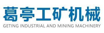 濟寧富康液壓機械有限公司